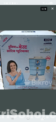 Kent Gold Plus Water Purifier